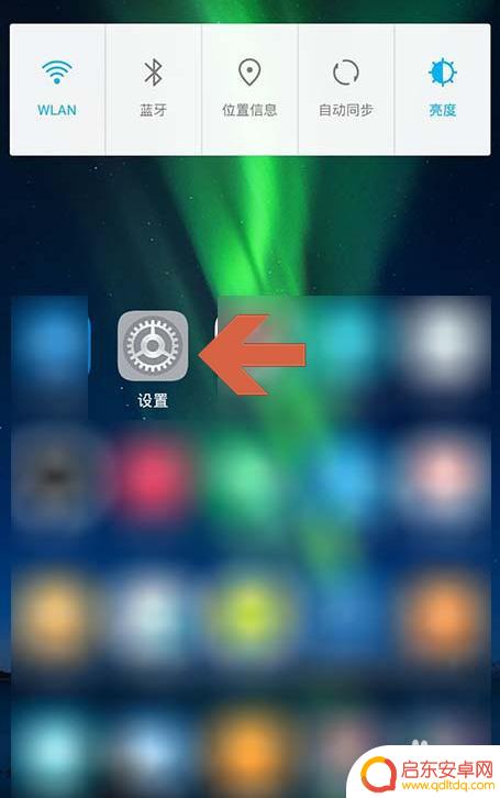 华为手机打开高清通话在哪设置 华为手机的HD高清通话功能怎么开启