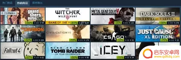 steam折扣日 《Steam》2022年活动打折时间表
