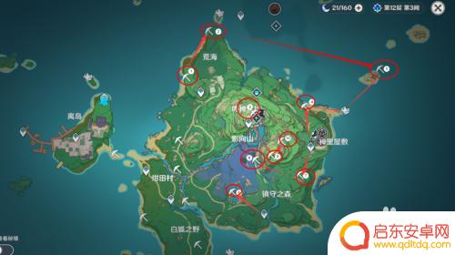 原神四星精炼矿 原神紫晶矿收集路线分享