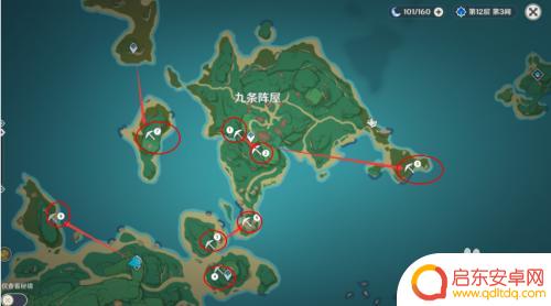 原神四星精炼矿 原神紫晶矿收集路线分享
