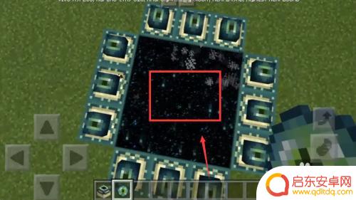 手机如何做末影门 我的世界手机版末地传送门制作方法