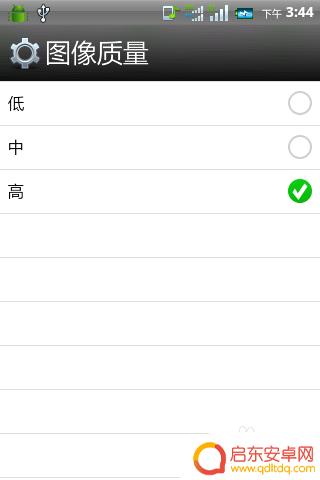手机不能载图怎么办 手机上网图片无法加载怎么办