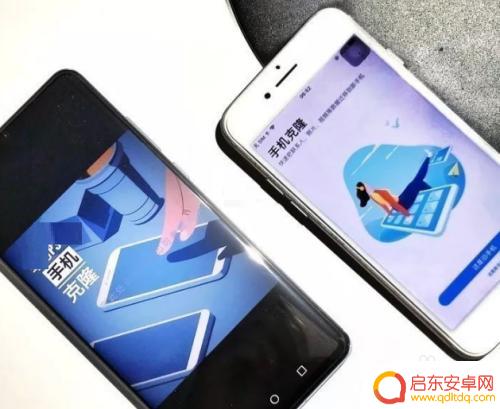 苹果手机的克隆在哪里找 iPhone手机如何使用手机克隆功能步骤