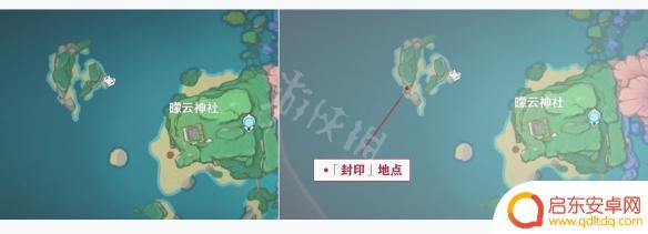 原神海祗之眼解除最后的封印 《原神》海祇之眼任务的玩法分享
