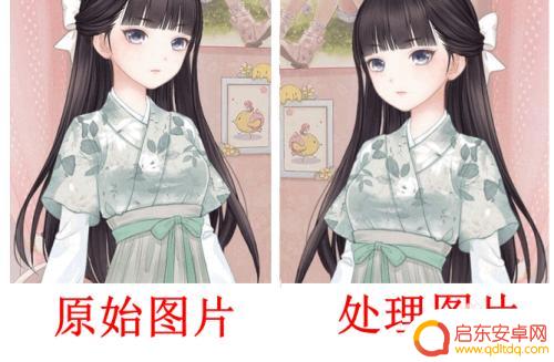 手机照片文字如何翻转播放 手机怎样将图片进行左右镜像翻转