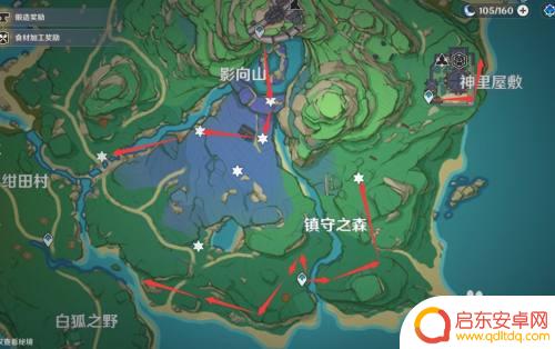 原神所以有绯樱绣球分布图 原神绯樱绣球位置分布图图文解析