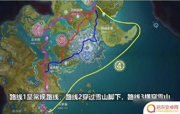 原神到璃月 原神怎么到达璃月