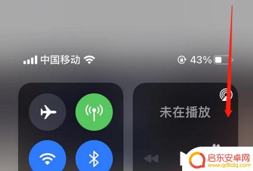 苹果手机如何切换到横眼 苹果手机横屏切换方法
