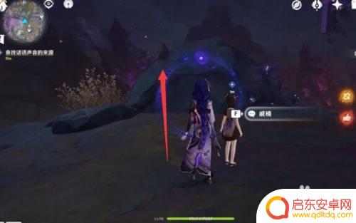 原神戚定任务后续 原神寻找失踪的矿工戚定任务攻略