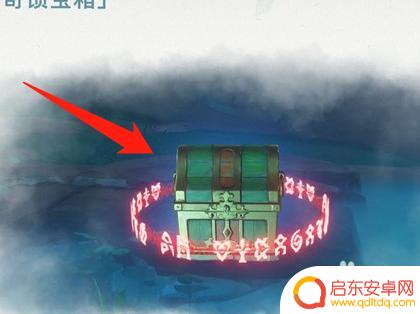 原神射球宝箱怎么开启 原神奇馈宝箱获取途径