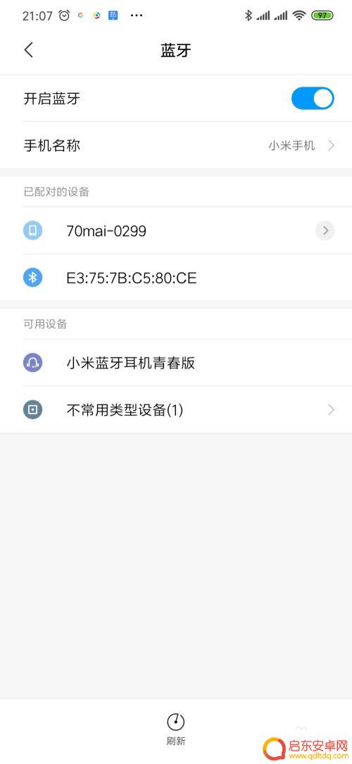 小米耳机连不上蓝牙怎么办 小米手机蓝牙耳机连接不稳定怎么办