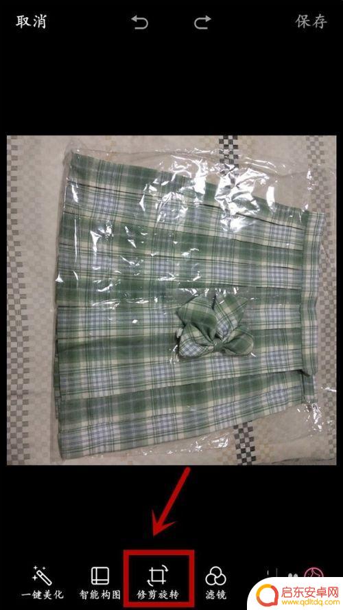 手机相册照片旋转功能在哪里 怎样用手机旋转拍摄的照片