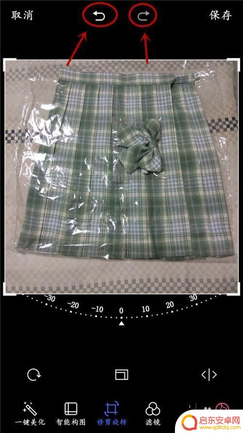 手机相册照片旋转功能在哪里 怎样用手机旋转拍摄的照片