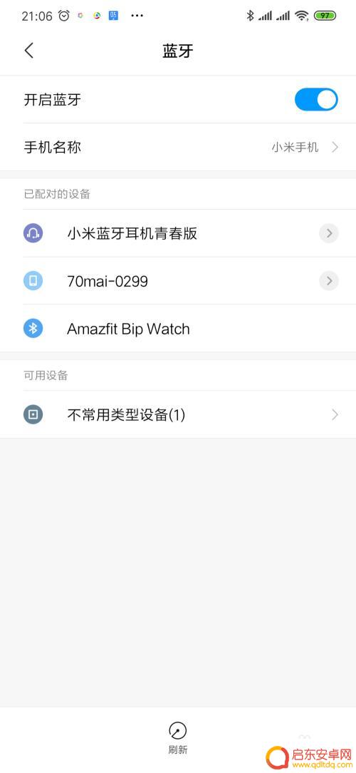 小米耳机连不上蓝牙怎么办 小米手机蓝牙耳机连接不稳定怎么办