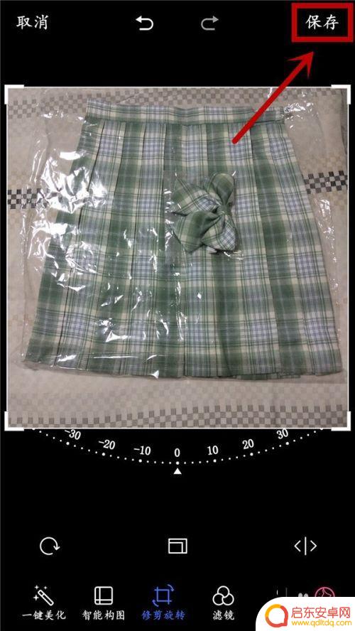 手机相册照片旋转功能在哪里 怎样用手机旋转拍摄的照片