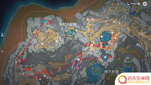 原神流明石分布 最新流明晶石分布地点《原神》2022