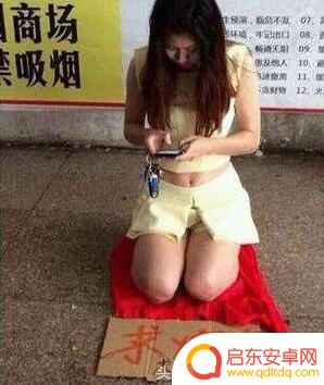 哈士奇吃饭抖音文案(哈士奇吃饭抖音文案怎么写)