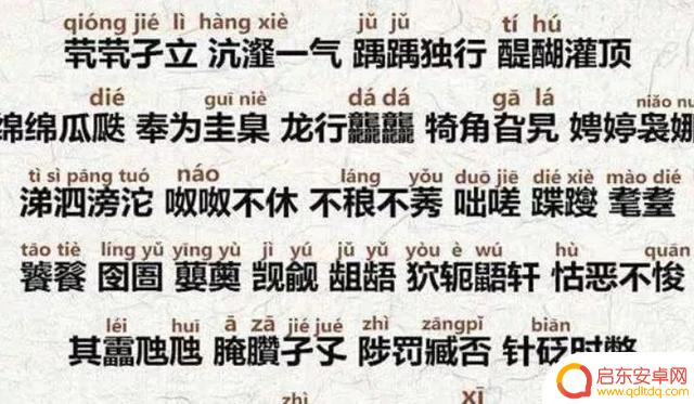 抖音震撼搞笑音乐(抖音震撼搞笑音乐有哪些)