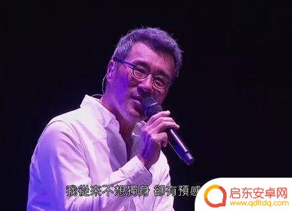 抖音震撼搞笑音乐(抖音震撼搞笑音乐有哪些)