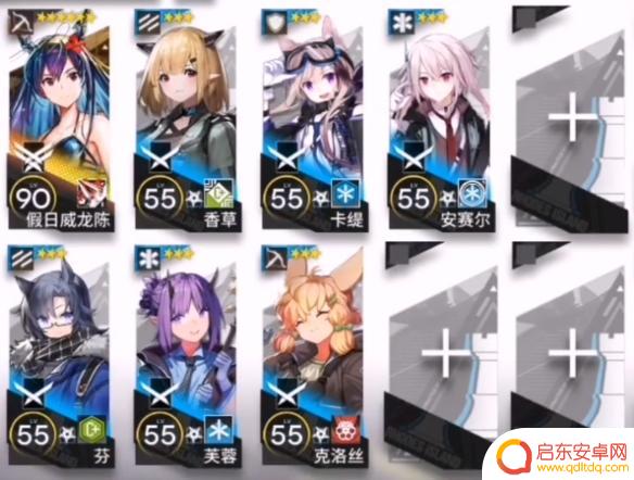 明日方舟biex5 《明日方舟》BI-EX-5水陈单核打法攻略