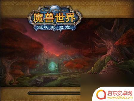魔兽世界 红玉 红玉圣殿魔兽世界入口位置