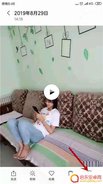 红旗动态壁纸手机怎么设置 安卓手机动态壁纸设置教程