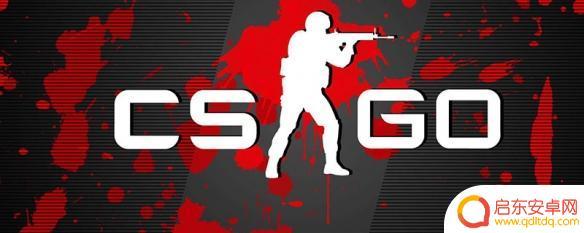 5e皮肤怎么提到steam库存 steam上怎么获取5e枪皮肤