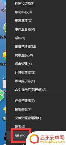 如何查手机声卡 如何查看电脑声卡型号