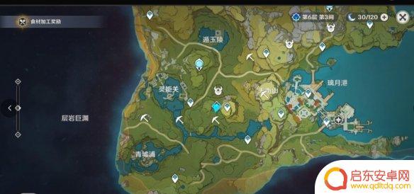 原神曲径通幽处五岩柱 原神五个岩柱解密技巧