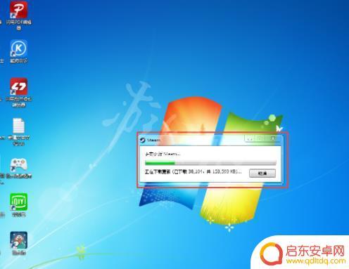 steam 好友ip Steam好友网络无法访问怎么办