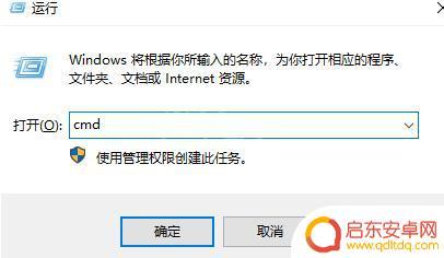 steam 好友ip Steam好友网络无法访问怎么办