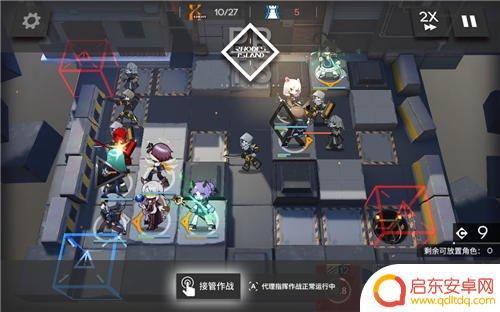 明日方舟 2 4 明日方舟2-4关卡攻略