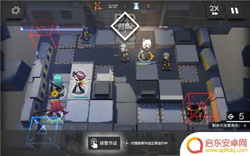明日方舟 2 4 明日方舟2-4关卡攻略