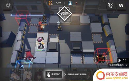 明日方舟 2 4 明日方舟2-4关卡攻略