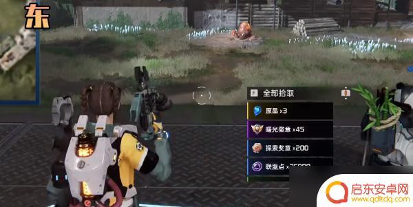 星球重启破败伐木场怎么进 《星球重启》破败伐木场宝箱攻略分享