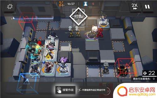 明日方舟 2 4 明日方舟2-4关卡攻略