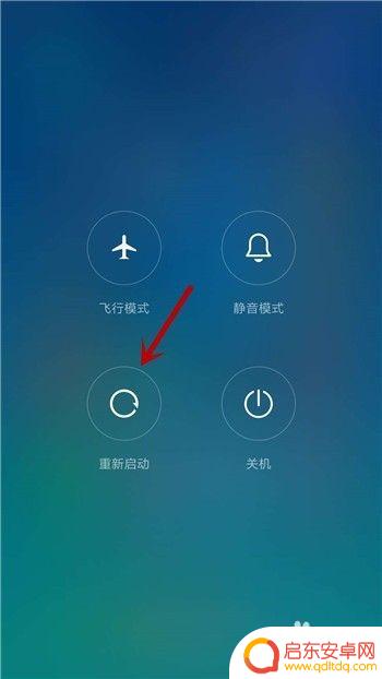 手机语音听不到声音了怎么办 微信语音播放没有声音怎么办