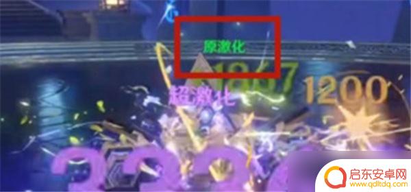 原神矩阵怎么去 《原神》半永恒统辖矩阵隐身解除技巧分享