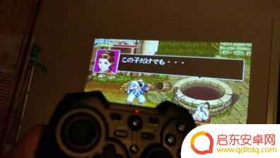 hori连发手柄 steam HORI PS4-025 FPS 有线手柄适用游戏