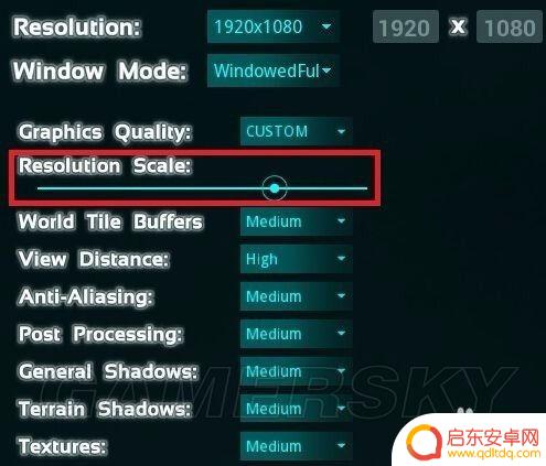 steam方舟掉帧怎么办 方舟卡顿原因分析