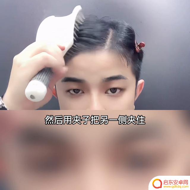 抖音发型怎么打理(抖音发型怎么打理好看)