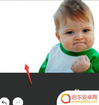 如何让苹果手机拍照变白 手机APP可以把照片背景换成白色吗