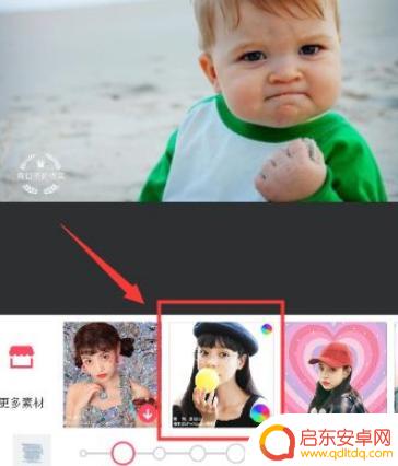 如何让苹果手机拍照变白 手机APP可以把照片背景换成白色吗