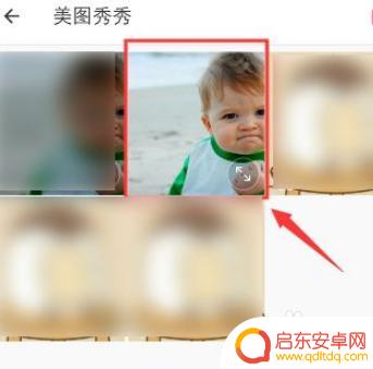如何让苹果手机拍照变白 手机APP可以把照片背景换成白色吗