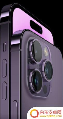苹果14手机紫色 iPhone14Pro紫色和黑色有什么区别