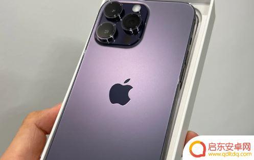 苹果14手机紫色 iPhone14Pro紫色和黑色有什么区别