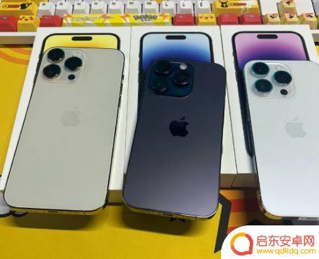 苹果14手机紫色 iPhone14Pro紫色和黑色有什么区别