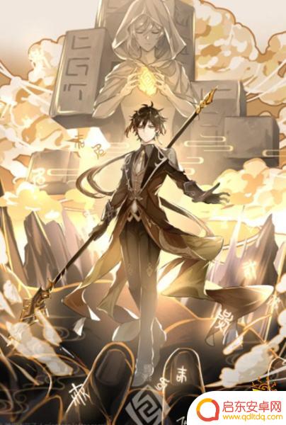 原神长柄武器有什么优势 原神长柄武器优缺点分析