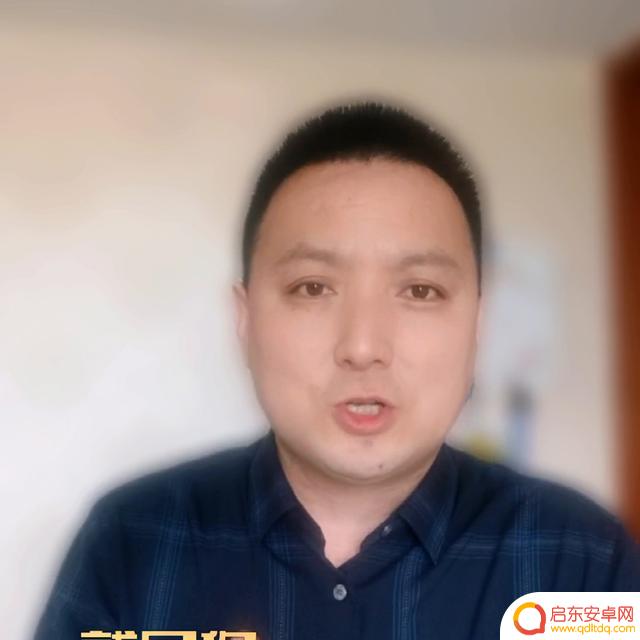 抖音怎么置顶最好(抖音怎么置顶最好的评论)