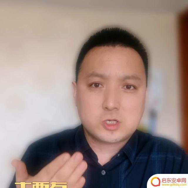 抖音怎么置顶最好(抖音怎么置顶最好的评论)